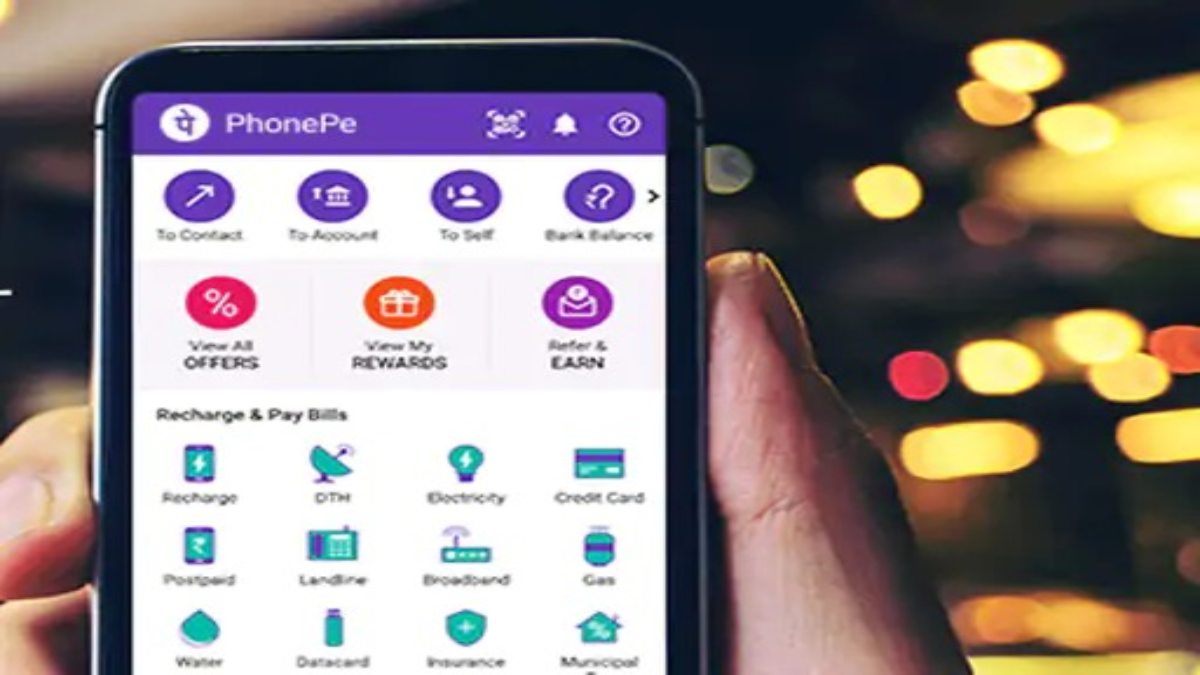 PhonePe Turns Profitable: फोनपे ग्रुप ने कमाए 197 करोड़, जानिए पहली बार कैसे मुनाफा में आई कंपनी ?