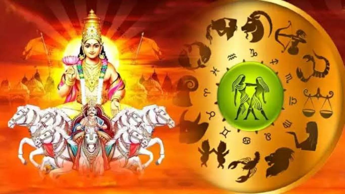 आज सूर्यदेव करने वाले हैं नक्षत्र परिवर्तन, 13 सितंबर तक इन चार राशि वालों को कर लेना चाहिए महत्वपूर्ण कार्य …