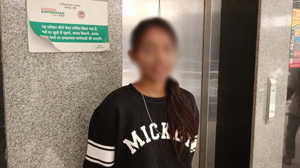 शिक्षा के लिए गुहार : 10वीं की छात्रा ने पिता की अनदेखी के बाद कलेक्टर से मांगी मदद, कहा- ‘आगे पढ़ना चाहती हूं, लेकिन आर्थिक स्थिति ठीक नहीं’