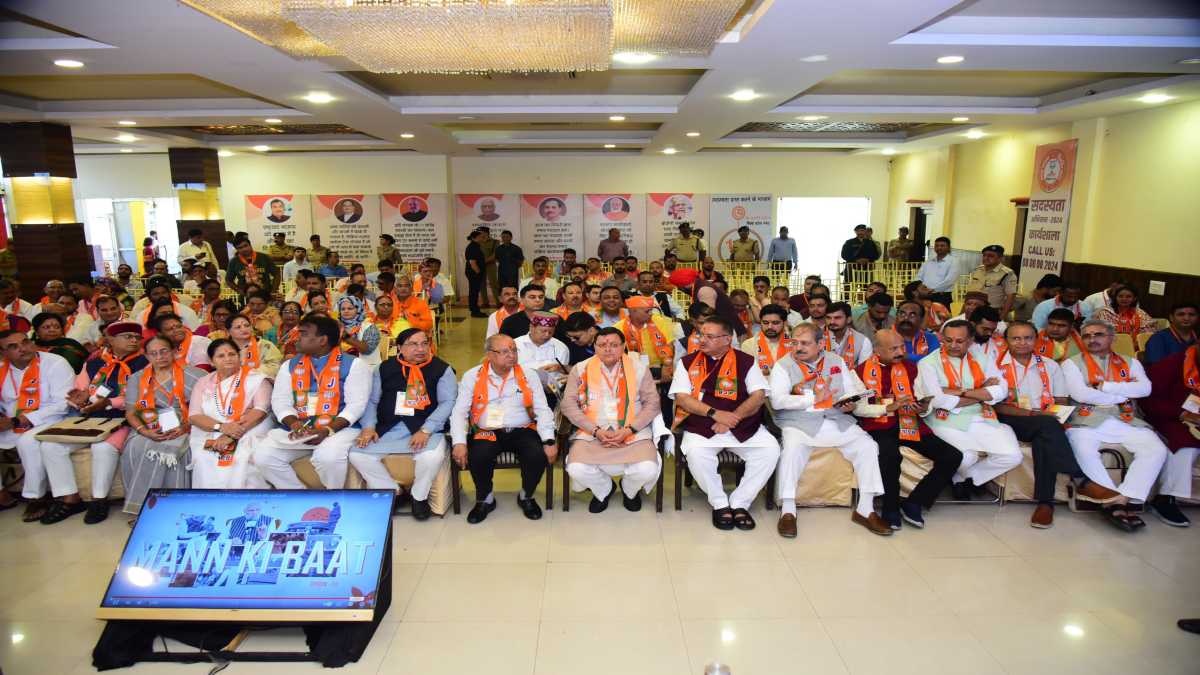 Uttarakhand: CM धामी ने सुनी ‘मन की बात’, कहा- भारत फिर विश्व गुरु बनने की ओर अग्रसर