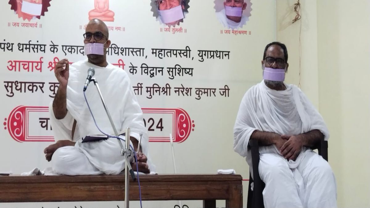 जन्माष्टमी पर मुनिश्री सुधाकर ने “कैसे जीना सीखाते है – श्रीकृष्ण” पर दिया प्रवचन, तीन विशेष गुणों का किया वर्णन…