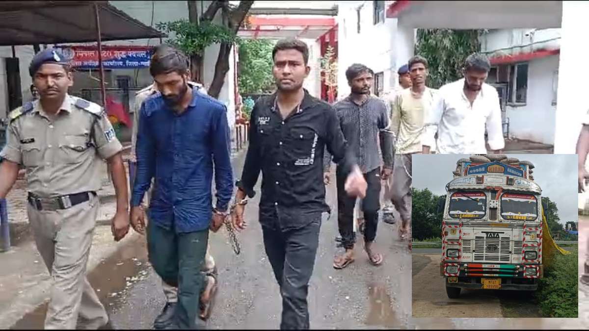 आगे-पीछे पायलट कार और बीच में गांजे से भरा ट्रैक्टर…, अंतर्राज्यीय तस्कर ऐसे करते थे तस्करी, MP पुलिस ने जब्त किया लाखों का मादक पदार्थ