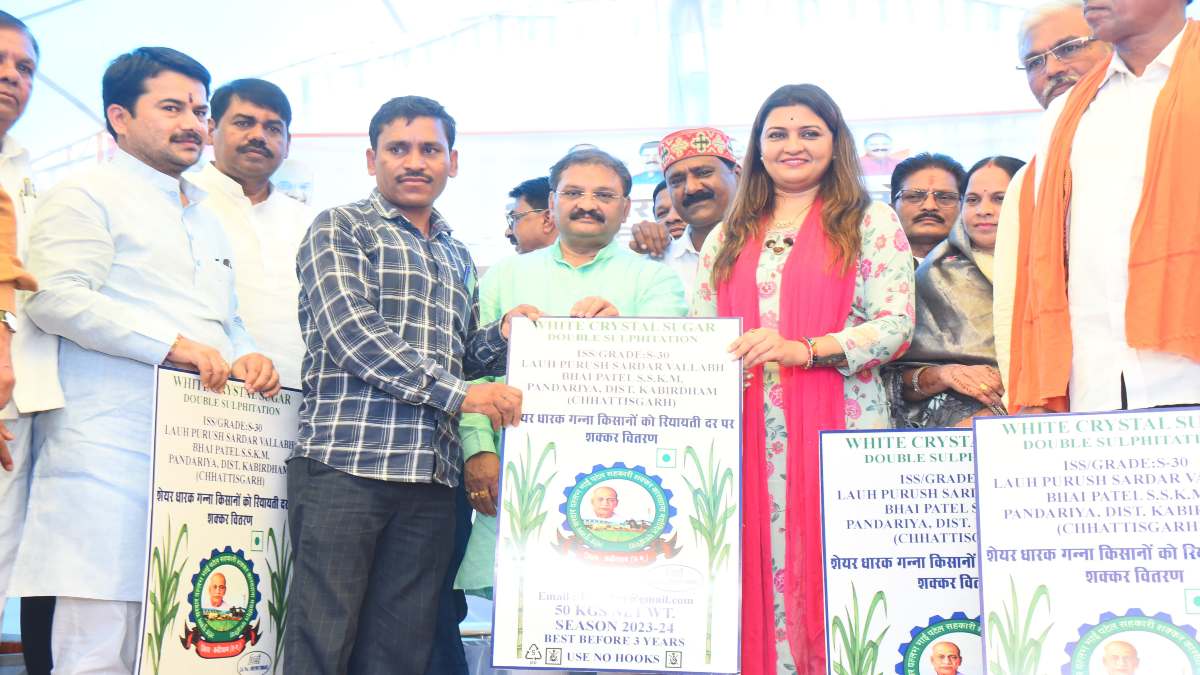 विधायक भावना बोहरा ने गन्ना किसानों को रियायती दर पर बांटा शक्कर, कहा- किसानों के अधिकार, कल्याण और सम्मान के लिए सरकार प्रतिबद्ध
