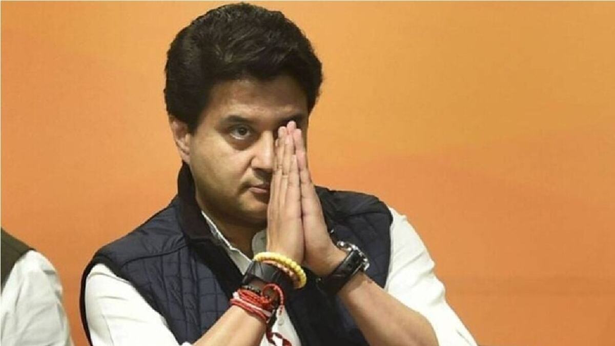 Gwalior Investor Meet: केंद्रीय मंत्री सिंधिया ने CM मोहन का किया धन्यवाद, बोले- बन चुकी है नींव, अब निवेशकों को बुलाने की जरुरत
