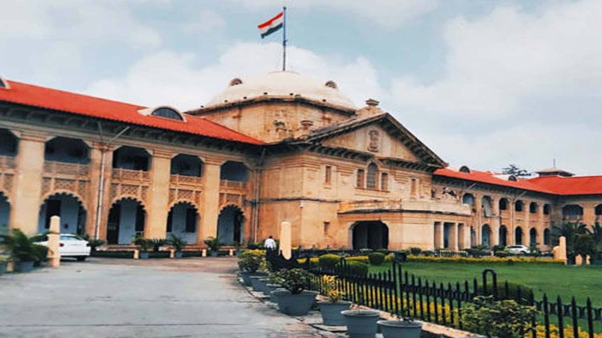 ‘गंगाजल की स्थिति अच्छी नहीं है’… महाकुंभ में दुनिया भर से संत महात्मा और श्रद्धालु जाएंगे प्रयागराज, हाईकोर्ट ने योगी सरकार को किया जवाब तलब