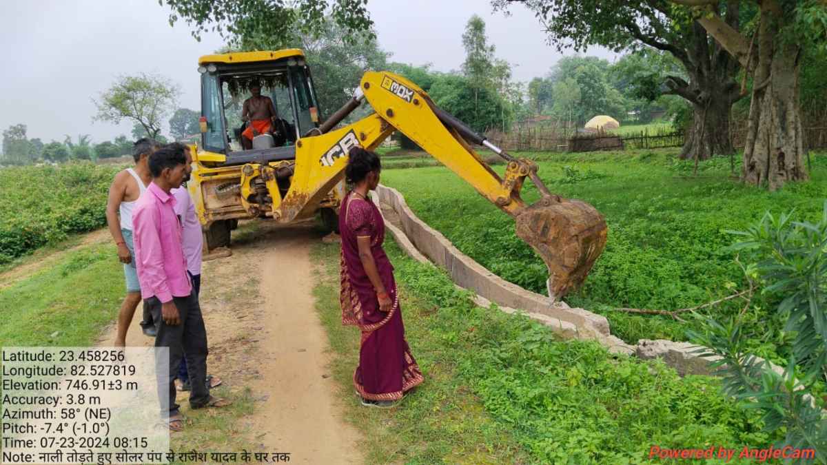 गुणवत्ताहीन निर्माणों पर प्रशासन सख्त, मनरेगा में अनियमितता को लेकर महिला सरपंच बर्खास्त और सचिव निलंबित, फर्म को किया गया ब्लैक लिस्ट