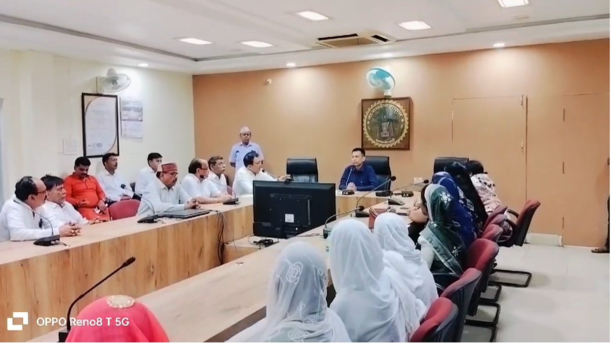 नगर पालिका अध्यक्ष के खिलाफ अविश्वास प्रस्तावः कलेक्टर ने 4 सिंतबर को बुलाया सम्मेलन, कांग्रेस ने रखी ये मांग