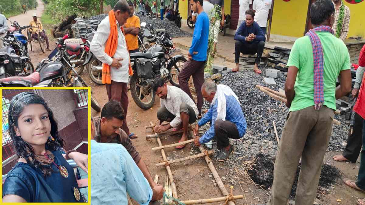 छत्तीसगढ़ : जहरीले सांप के डसने से मां-बेटी की मौत, गांव में पसरा मातम