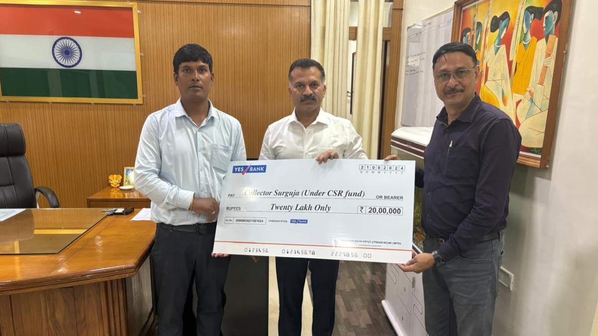 सरकारी पुस्तकालय के जीर्णोद्धार के लिए RRVUNL ने की 20 लाख रुपये की वित्तीय सहायता, जर्जर बिल्डिंग रेनोवेशन के बाद डिजिटल लाइब्रेरी में होगा तब्दील