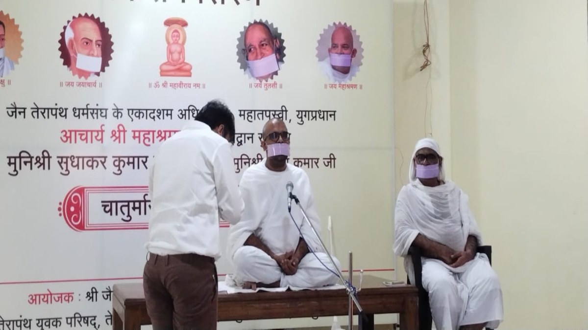 राजधानी में विशेष कार्यशाला का आयोजन, मुनि सुधाकर ने ‘कैसे करें चित्त समाधि का विकास’ पर किया मार्गदर्शन