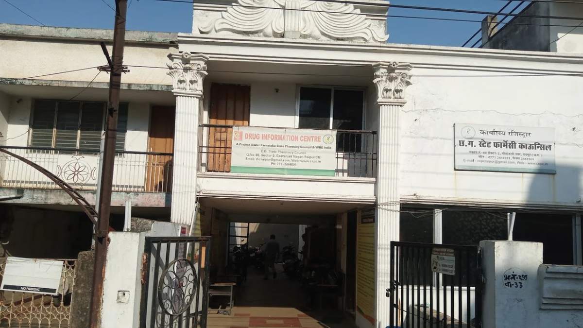 छत्तीसगढ़ फार्मेसी काउंसिल के रजिस्ट्रार पर अवैध भत्ता लेने के आरोप, सदस्यों ने की बर्खास्तगी की मांग, स्वास्थ्य मंत्री ने कही यह बात…