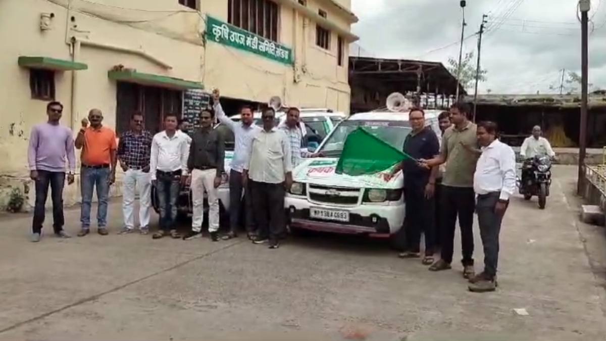 कृषि मंडी समिति की अनोखी पहल: किसानों को धोखाधड़ी से बचाने के लिए ‘कृषक हितैषी रथ’ अभियान, गांव-गांव पहुंच रहे अधिकारी