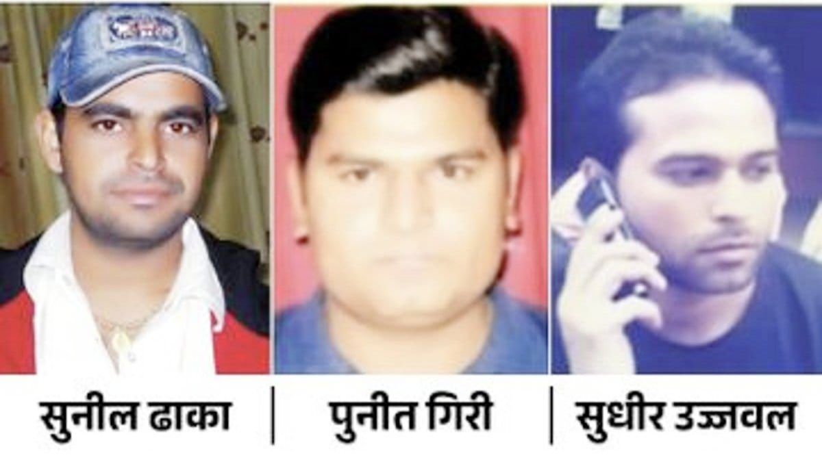 गुदड़ी बाजार ट्रिपल मर्डर केस में बड़ा फैसलाः सभी 10 आरोपियों को अदालत ने ठहाराया दोषी, जानिए क्या था पूरा मामला…