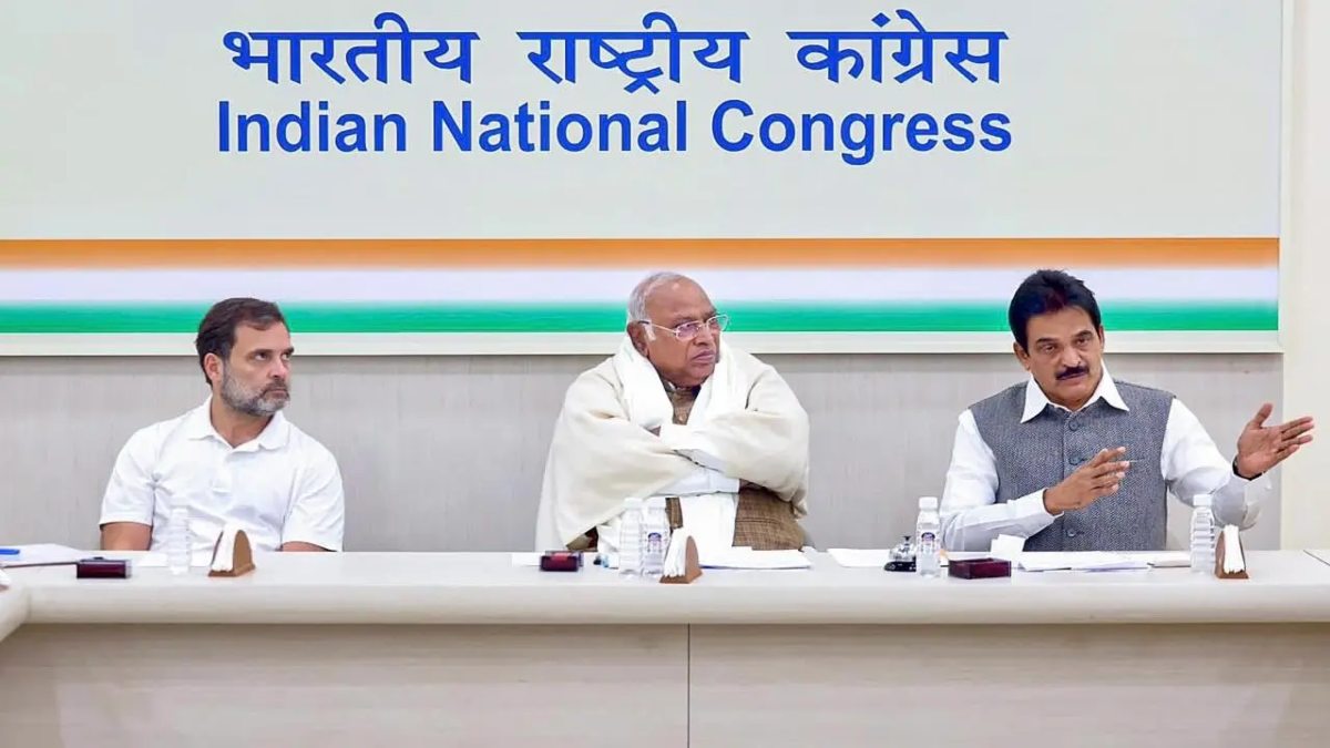 BREAKING : AICC ने संगठन में किया बड़ा बदलाव, देशभर में बदले गए सचिव और संयुक्त सचिव