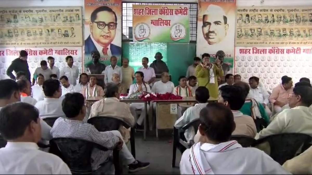 Vijaypur Assembly by-Election: जयवर्धन सिंह ने बैठक में पदाधिकारियों को दिया जीत का मंत्र, कहा- लोकतंत्र की हत्या करने वालों का हश्र…