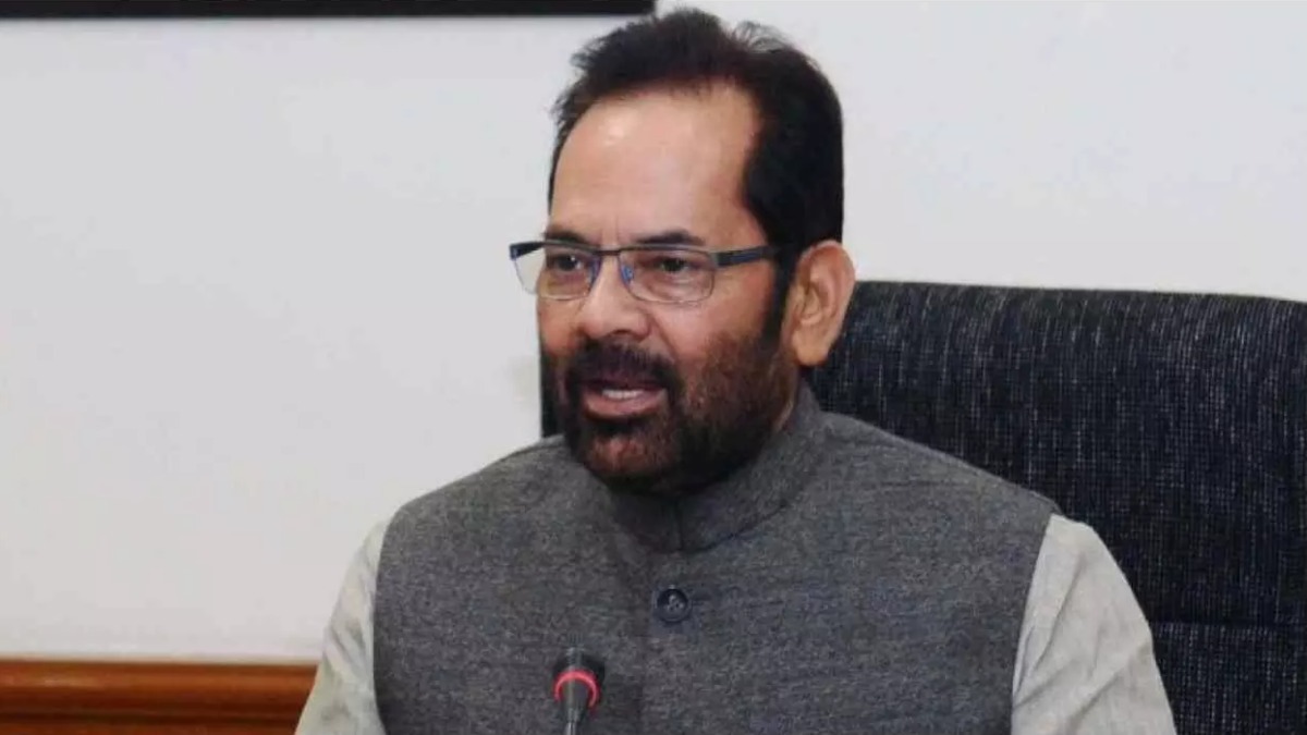 चिट्ठी-पत्री और धरने से बेहतर है कि लोगों का आक्रोश शांत करें ममता बनर्जी, प्रोटेस्ट मार्च से सफलता नहीं मिलेगी- मुख्तार अब्बास नकवी