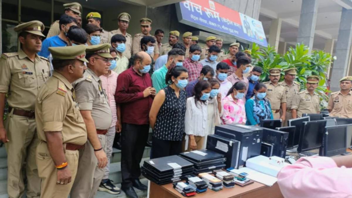 कॉल सेंटर का काला राजः फर्जी सर्टिफिकेट बनाकर करोड़ों की ठगी, 21 शातिर पहुंचे सलाखों के पीछे, खाकी ने ऐसे किया खुलासा…
