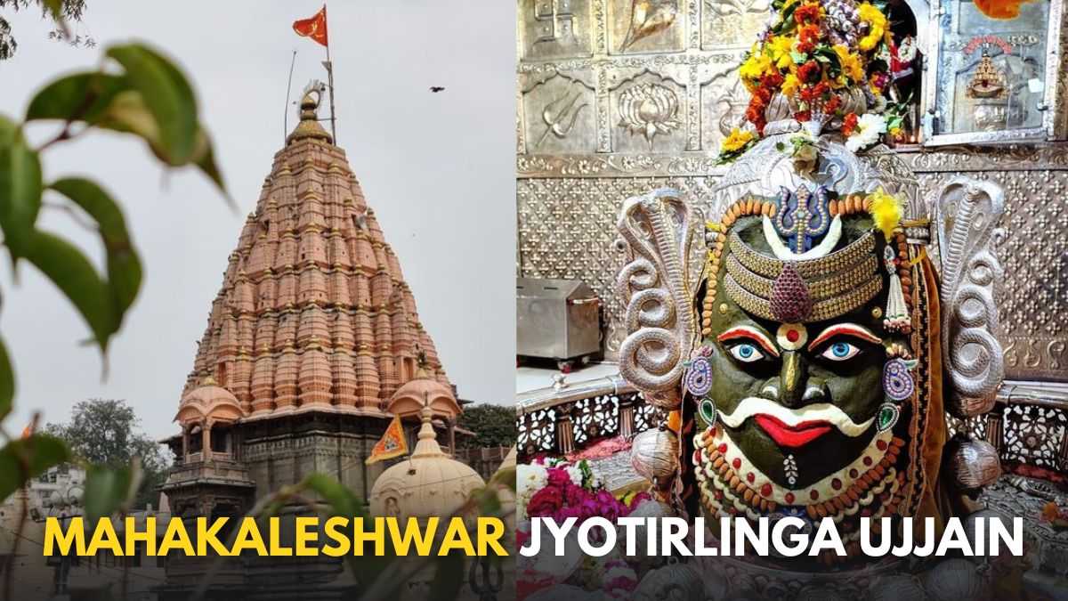 उज्जैन में मिलेगी 64 कला और 14 विद्याओं की शिक्षा: जहां कृष्ण पढ़े वहीं से शुरू होगा विद्यार्जन, MP में CM डॉ मोहन की श्रीकृष्ण पाथेय योजना