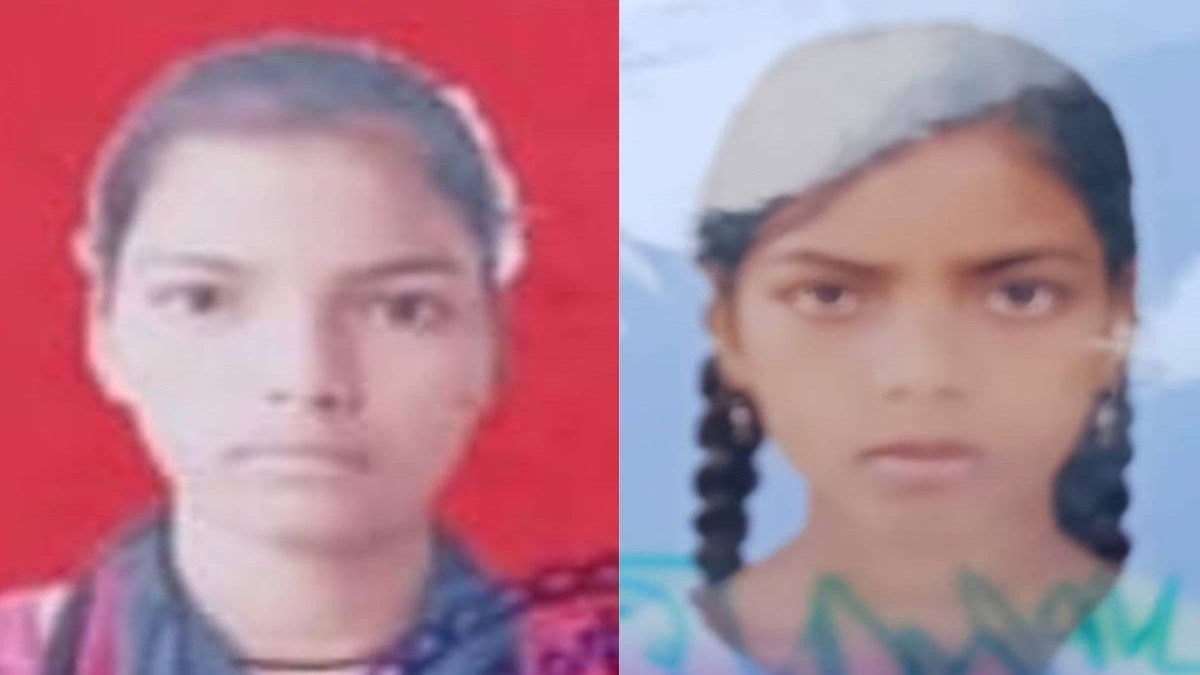 दो बहनों ने नदी में लगाई छलांग, जीजा दे रहा था Video वायरल करने की धमकी, परेशान होकर दोनों ने दे दी जान