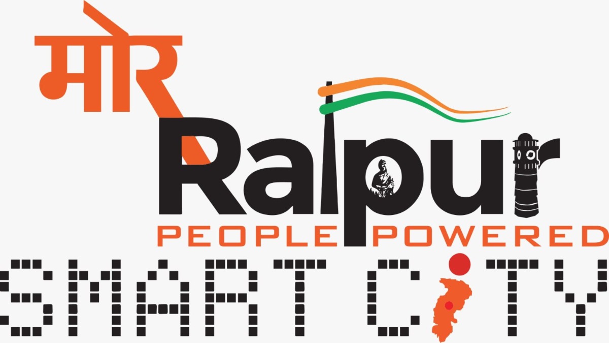 रायपुर स्मार्ट सिटी में भर्तियों की प्रक्रिया शुरू, अर्बन नॉलेज एक्सपर्ट, महाप्रबंधक (आई.टी.) सहित कई पदों के लिए आवेदन आमंत्रित