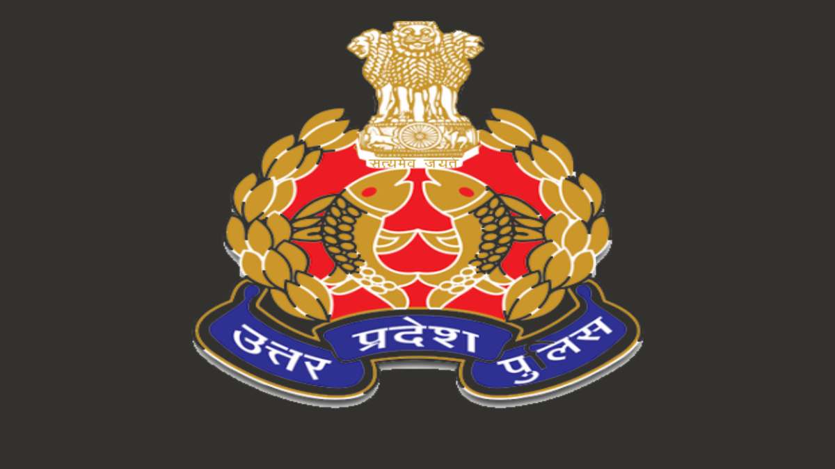 आगामी त्योहारों और पुलिस परीक्षा को लेकर ACS गृह ने किया VC, पुलिसकर्मियों को बिना अनुमति नहीं मिलेगी छुट्टी