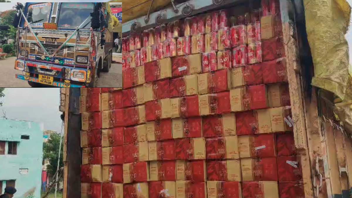 MP Crime: अवैध शराब परिवहन पर पुलिस का शिकंजा, 52 लाख की दारू के साथ 2 तस्कर गिरफ्तार
