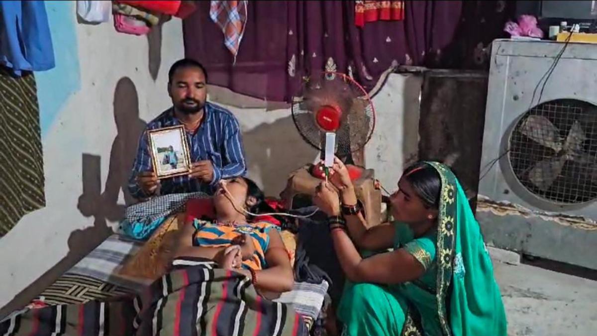 गंभीर बीमारी से जिंदगी की जंग लड़ रही बेटी, गरीब माता-पिता ने इलाज में लगा दी सारी पूंजी, अब सरकार से लगा रहे मदद की गुहार
