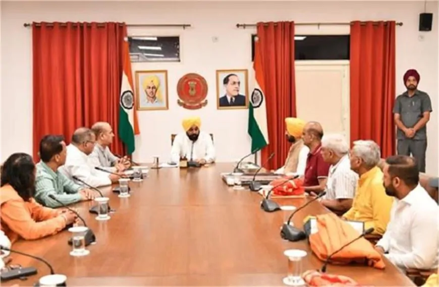 हिंदू संगठनों ने सीएम भगवंत मान से की मुलाकात, खन्ना के मंदिर चोरी मामले को सुलझाने पर सीएम से कहा थैंक्स