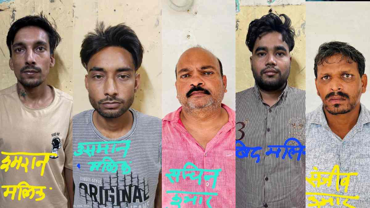 अंतरराज्यीय चोर गिरोह का पर्दाफाश: क्राइम ब्रांच ने किया करोड़ों की चोरी का खुलासा, 3 आरोपी गिरफ्तार