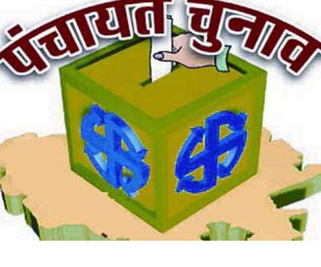पंजाब में पार्टी चिह्न पर नहीं लड़े जाएंगे पंचायत चुनाव, कैबिनेट में मुहर