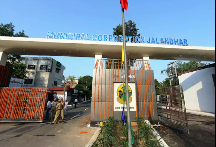 जालंधर नगर निगम पर पीपीसीबी ने लगाया 4.50 करोड़ का जुर्माना