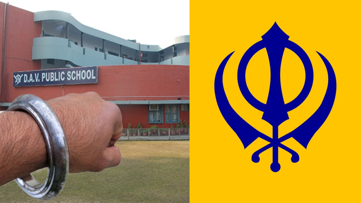 CBSE भर्ती परीक्षा में छात्रों के उतरवाए गए कड़े, सिख समुदाय ने आपत्ति जताते हुए की कार्रवाई की मांग