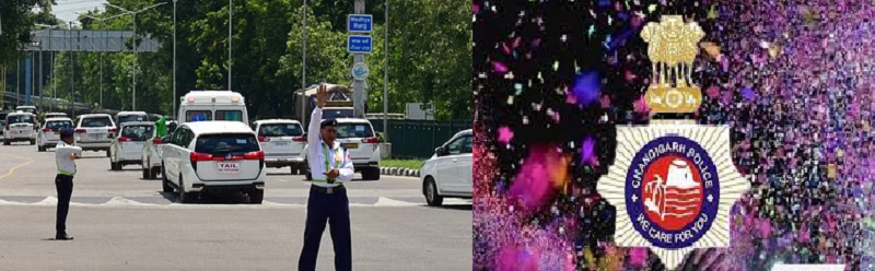 चंडीगढ़ : स्वतंत्रता दिवस की रिहर्सल को लेकर ट्रैफिक एडवाइजरी जारी, कई सड़कें रहेंगी बंद