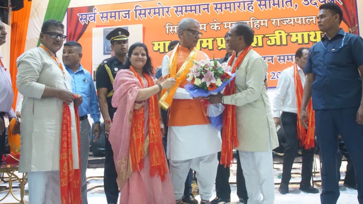 Rajasthan News: उदयपुर पहुंचे ओम माथुर बोले, राज्यपाल की भूमिका केंद्र व राज्य के मध्य सेतु जैसी