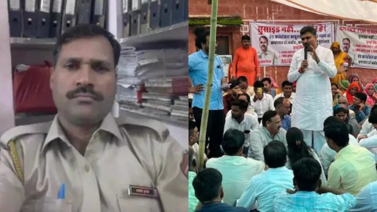 Rajasthan News: हेड कांस्टेबल आत्महत्या मामले में एसआईटी का होगा गठन