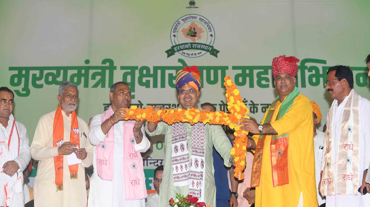 Rajasthan News: हरियाली तीज के अवसर पर प्रदेश में बना 2 करोड़ से अधिक पौधारोपण का कीर्तिमान