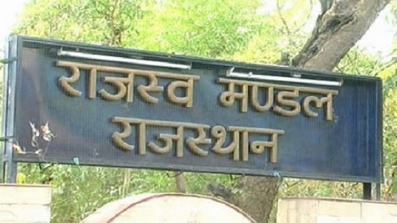 Rajasthan News: 17 नए जिलों में राजस्व एवं नई स्वीकृतियां मूल जिला कलेक्टर्स ही जारी कर सकेंगे