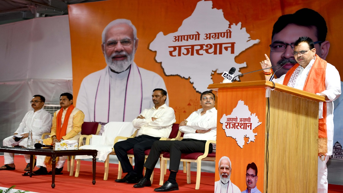 Rajasthan News: पारंपरिक चिकित्सा पद्धति को बढ़ावा देने होगा इलेक्ट्रोपैथी बोर्ड का गठन