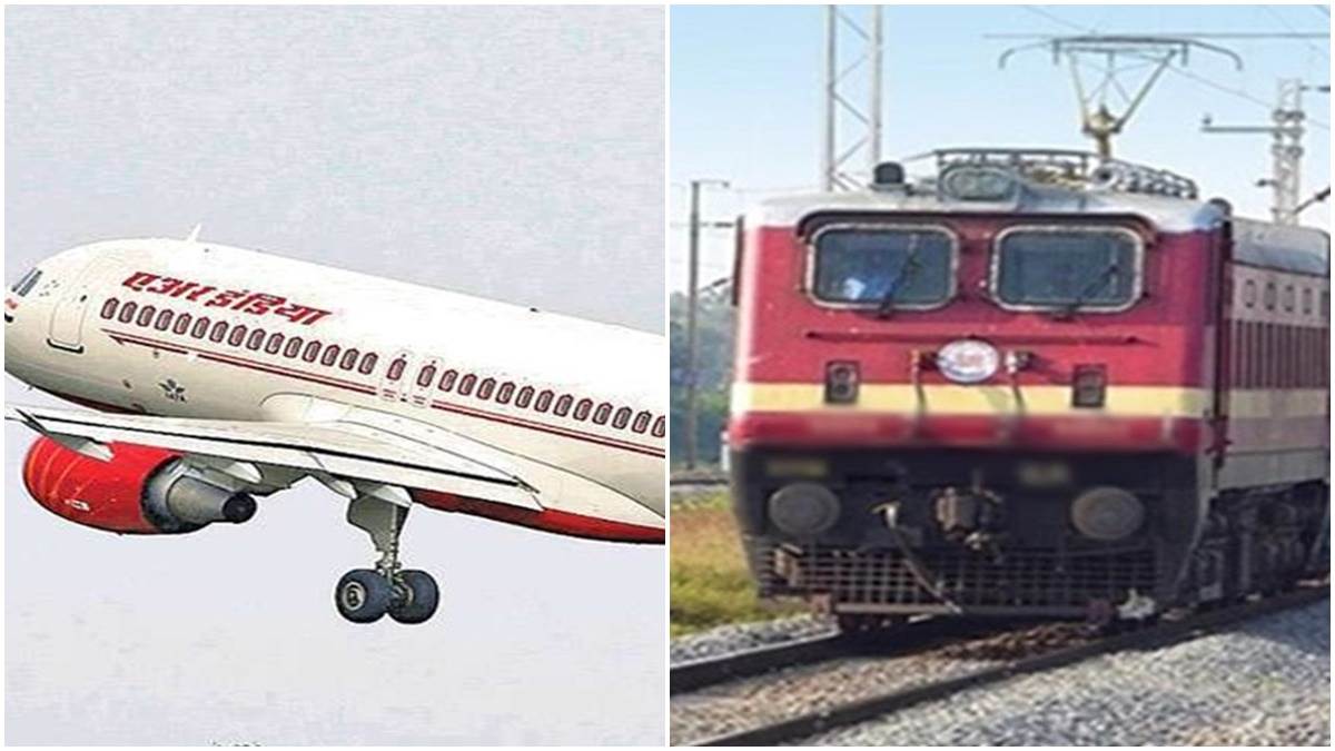 Rajasthan News: दिवाली के समय ट्रेनों में लंबी वेटिंग, हवाई किराया बढ़ा