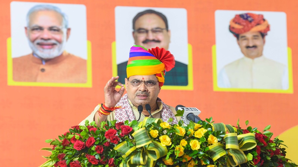 Rajasthan News: पेपर लीक मामले में गरजे सीएम भजनलाल, कहा- किसी भी दोषी को नहीं बख्शा जाएगा