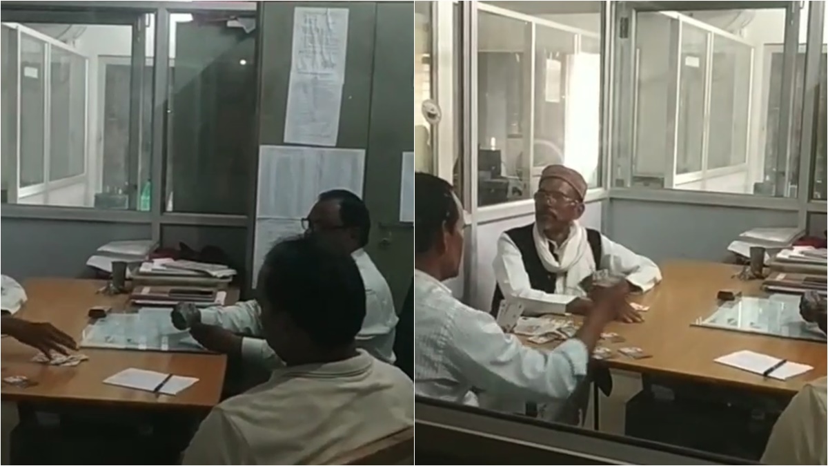 ‘और ये मेरा इक्का…’, सरकारी कार्यालय में दोस्तों के साथ ADO ने खेला ताश, किंग और क्वीन का करते रहे इंतजार, Video Viral