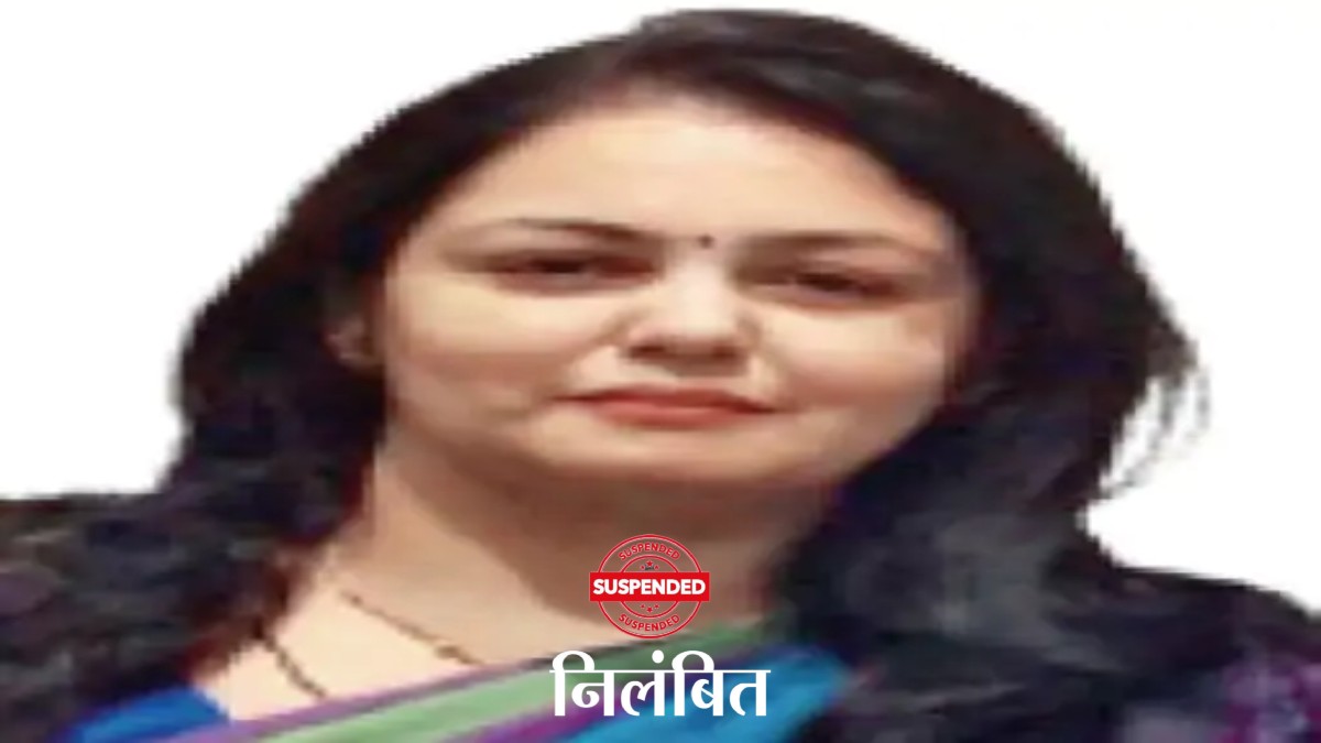 बड़ी खबर: सेडमैप की कार्यकारी संचालक पर गिरी निलंबन की गाज, इस वजह से हुई कार्रवाई