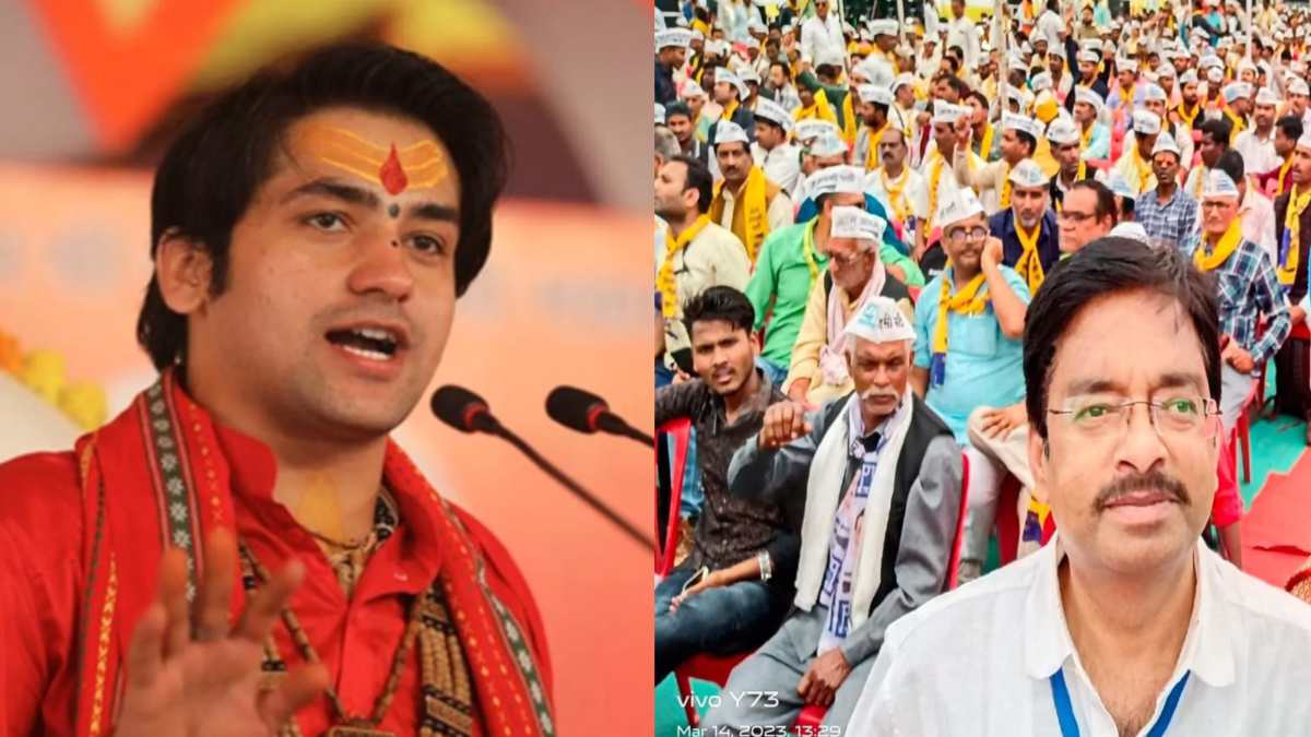 MP : बाबा बागेश्वर पर आपत्तिजनक टिप्पणी, AAP के प्रदेश उपाध्याक्ष पर FIR दर्ज