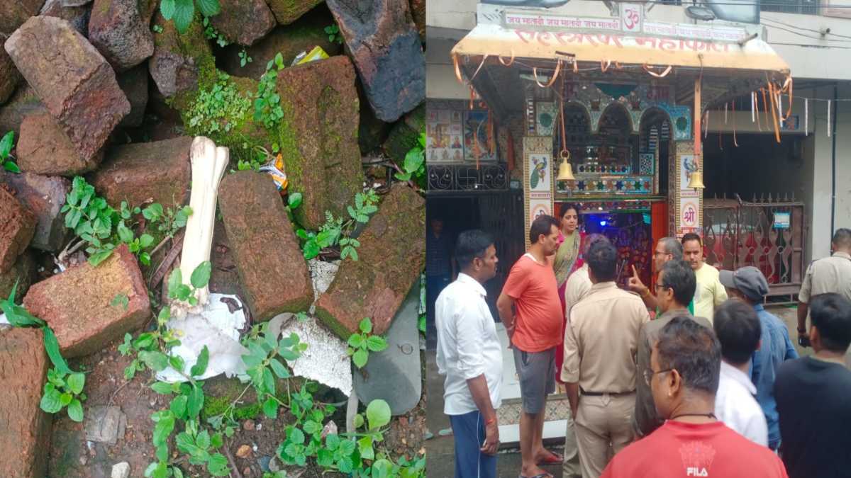 मंदिर के पास जानवर के मिले अवशेष: हिंदू संगठन ने किया हंगामा, धार्मिक भावनाओं को आहत करने का लगाया आरोप