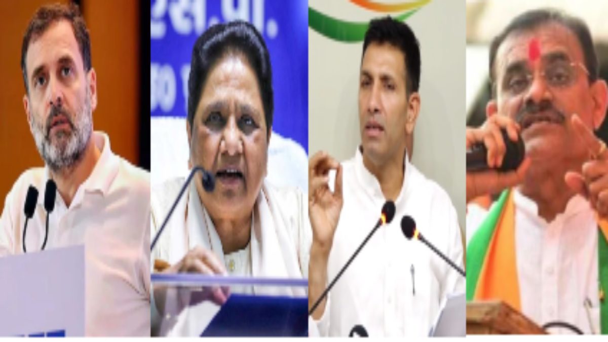 आर्मी ट्रेनी अफसर की महिला मित्र से गैंगरेप: राहुल गांधी, मायावती ने सरकार को घेरा, PCC चीफ और नेता प्रतिपक्ष ने भी साधा निशाना