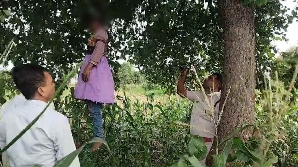 रात से लापता थी नाबालिग, सुबह पेड़ पर लटका मिला शव, मची सनसनी