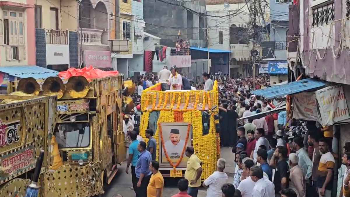 CM मोहन के पिता पूनमचंद यादव आज पंचतत्व में होंगे विलीन, अंतिम दर्शन के लिए पहुंचे राज्यपाल, केंद्रीय मंत्री समेत कई दिग्गज नेता