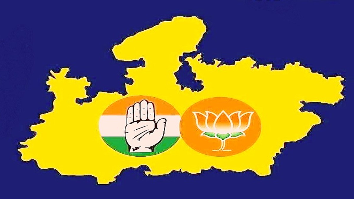 MP में जिलों के परिसीमन पर घमासान: सरकार की मंशा पर कांग्रेस को शंका! बीजेपी ने Congress को बताया राक्षसी प्रवत्ति