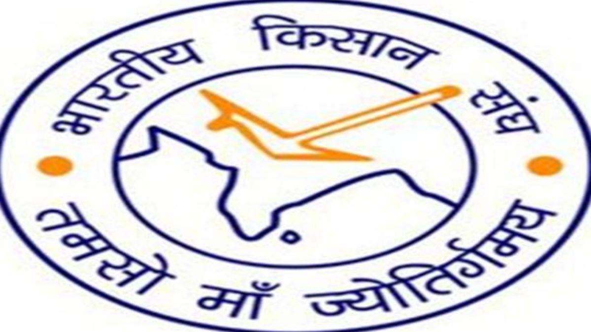 किसान संगठन का 1 अक्टूबर को आंदोलनः कृषि मंत्री कंसाना बोले- दर को लेकर किसानों को नहीं कांग्रेस को आपत्ति, खाद कालाबाजारी पर दिग्विजय से मांगे सबूत
