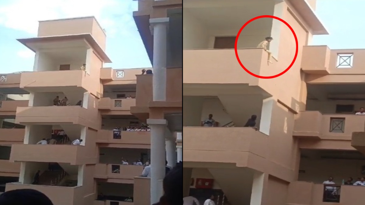 VIDEO: कोर्ट में खुदकुशी की कोशिश, न्यायालय परिसर की 5वीं मंजिल से कूद रही थी युवती और फिर…